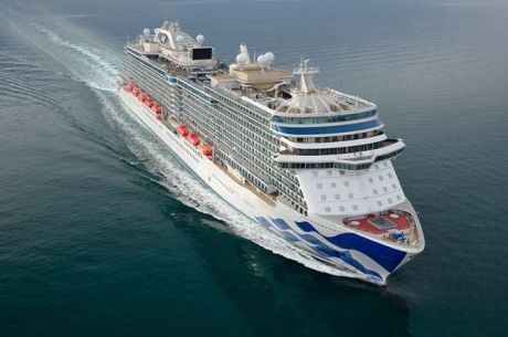 5* DISCOVERY PRINCESS İLE ALASKA &KANADA - KURBAN BAYRAMI - 2026