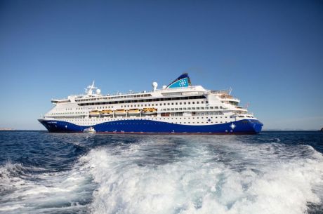 * KUŞADASI HAREKETLİ * - CELESTYAL DISCOVERY İLE YUNAN ADALARI &ATINA - (4 GECE - 5 GÜN) - 2026