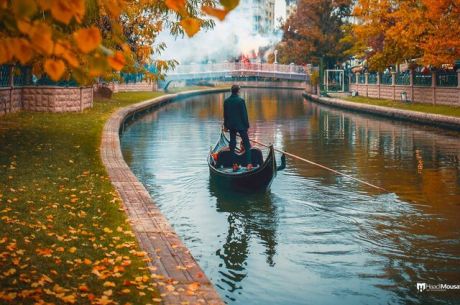 ESKİŞEHİR FRİG VADİSİ TURU 2026