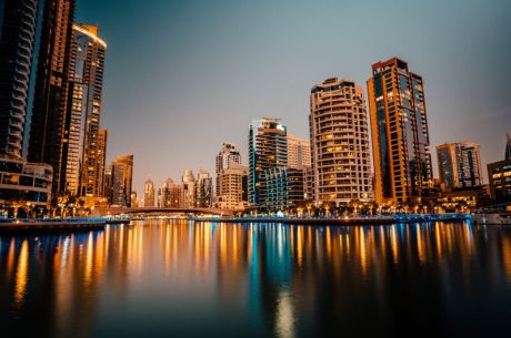 Görkemli Dubai &Lüksün Başkenti 3 Gece - Pegasus Hava Yolları ile (2026 İlkbahar - Yaz Dönemi) - Cumartesi Hareket AT1339